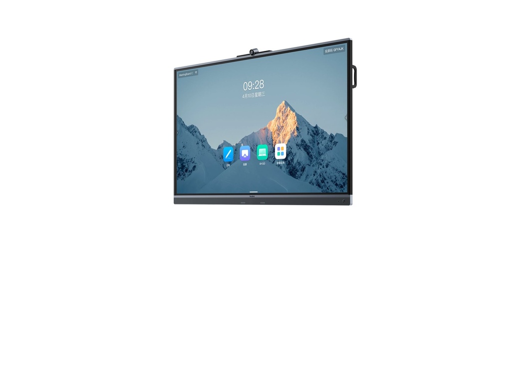 Yealink MeetingBoard C - 165 cm (65") Diagonalklasse LCD-Display mit LED-Hintergrundbeleuchtung - interaktiv - mit integrierte interaktive Tafel, Touchscreen (Multitouch)
