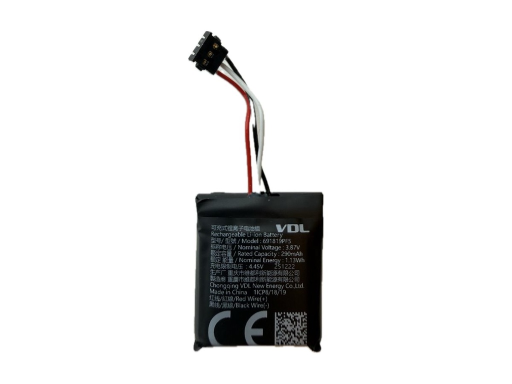 Jabra Ersatzbatteriepack