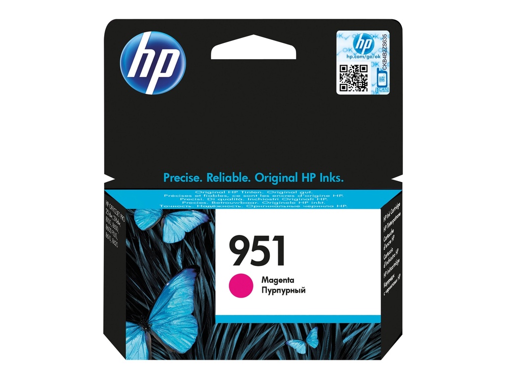 HP 951 Magenta Tintenpatrone - Original - Tintenpatrone