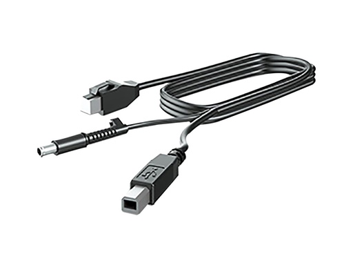 [V4P95AA] HP  Display-Kabelsatz - für HP L7014 Retail