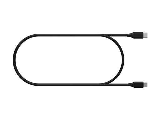 [14208-53] Jabra USB-Kabel - USB-C (M) zu USB-C (M) - 1.2 m