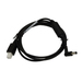 [CBL-36-453A-01] Zebra Stromkabel - 12 V - 1.5 A